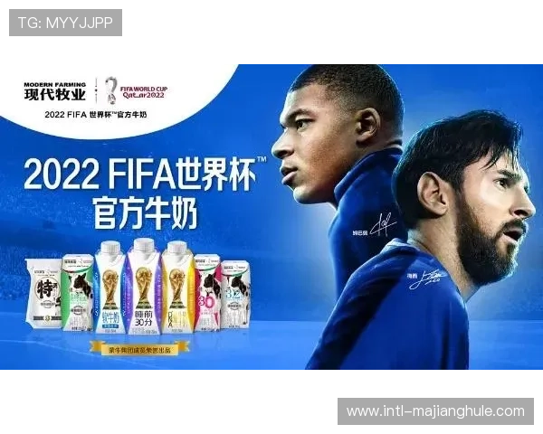 体育内容跨界授权合作深化，衍生品开发收益显著增长